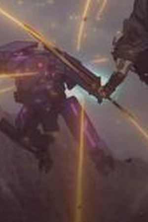 Ishura Season 2 Episode 5 - Poster