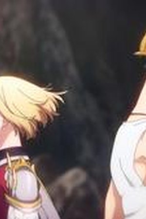 Solo Leveling Season 2 Episode 5 - Poster