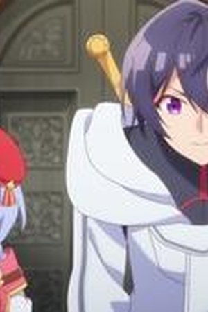 Bogus Skill «Fruitmaster» ~About that time I became able to eat unlimited numbers of Skill Fruits (that kill you)~ Season 1 Episode 6 - Poster