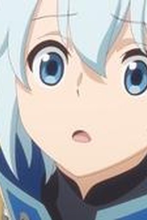 The Unaware Atelier Meister Season 1 Episode 1 - Poster