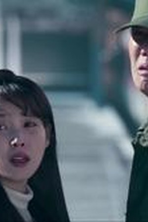 When Life Gives You Tangerines Season 1 Episode 8 - Poster