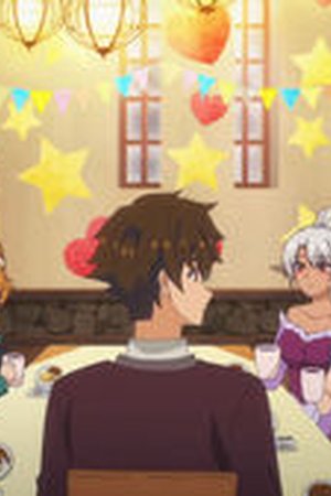 I Left My A-Rank Party to Help My Former Students Reach the Dungeon Depths! Season 1 Episode 9 - Poster