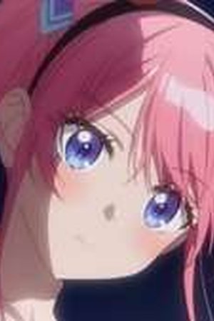 The Shiunji Family Children Season 1 Episode 4 - Poster