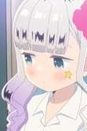 Aharen-san wa Hakarenai Season 2 Episode 4 - Poster