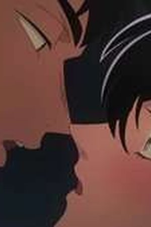 KOWLOON GENERIC ROMANCE Season 1 Episode 4 - Poster