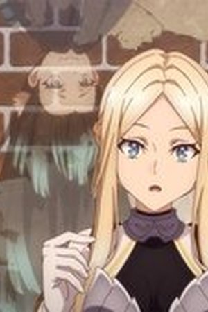 The Brilliant Healer's New Life in the Shadows Season 1 Episode 4 - Poster