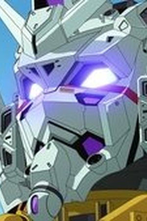 Mobile Suit Gundam GQuuuuuuX Season 1 Episode 2 - Poster