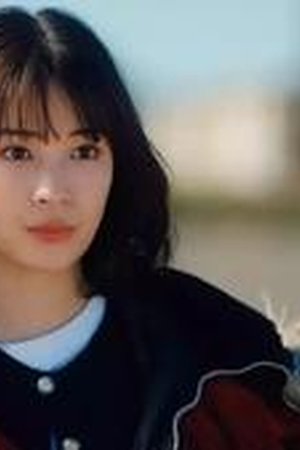 Who Saw the Peacock Dance in the Jungle? Season 1 Episode 7 - Poster