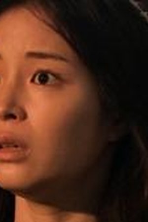 Who Saw the Peacock Dance in the Jungle? Season 1 Episode 1 - Poster