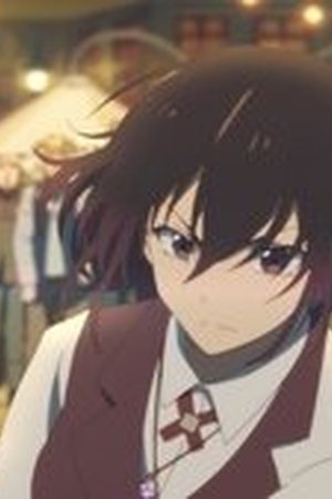 Bye Bye, Earth Season 2 Episode 2 - Poster