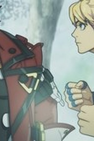 GUILTY GEAR STRIVE: DUAL RULERS Season 1 Episode 1 - Poster