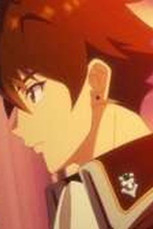 I Left My A-Rank Party to Help My Former Students Reach the Dungeon Depths! Season 1 Episode 18 - Poster