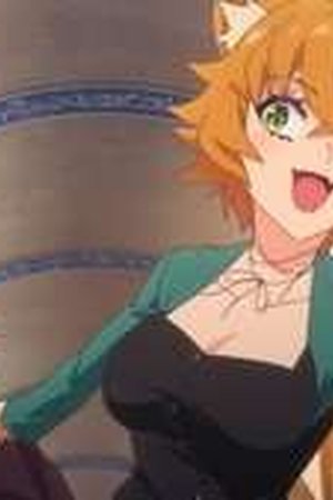 I Left My A-Rank Party to Help My Former Students Reach the Dungeon Depths! Season 1 Episode 17 - Poster