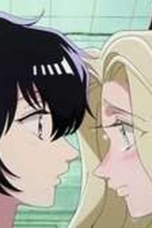 KOWLOON GENERIC ROMANCE Season 1 Episode 5 - Poster