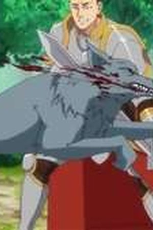 The Brilliant Healer's New Life in the Shadows Season 1 Episode 5 - Poster