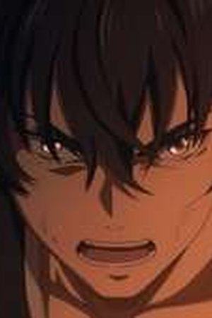 Sword of the Demon Hunter Season 1 Episode 13 - Poster