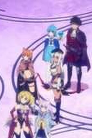 I Left My A-Rank Party to Help My Former Students Reach the Dungeon Depths! Season 1 Episode 23 - Poster