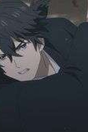 Sword of the Demon Hunter Season 1 Episode 12 - Poster