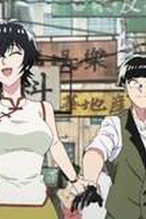 KOWLOON GENERIC ROMANCE Season 1 Episode 11 - Poster