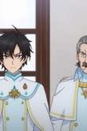 The Brilliant Healer's New Life in the Shadows Season 1 Episode 10 - Poster