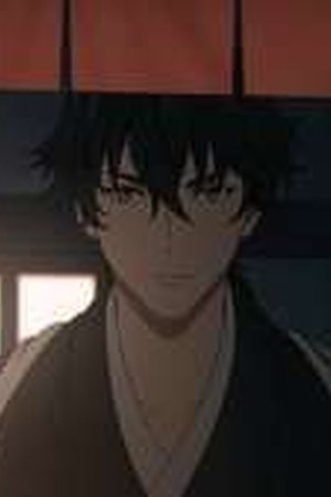 Sword of the Demon Hunter Season 1 Episode 16 - Poster