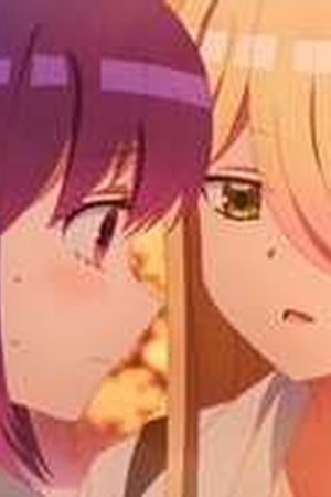 Watari-kun's ****** Is About to Collapse Season 1 Episode 4 - Poster