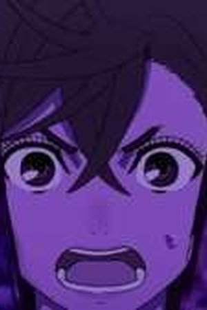 Dan Da Dan Season 2 Episode 4 - Poster