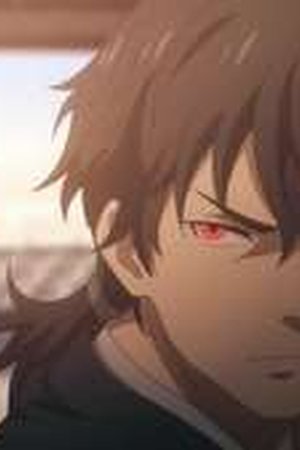 Sword of the Demon Hunter Season 1 Episode 15 - Poster