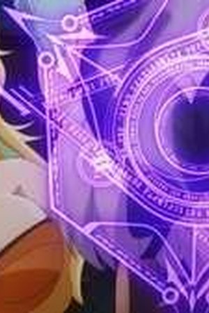 The Shy Hero and the Assassin Princesses Season 1 Episode 3 - Poster