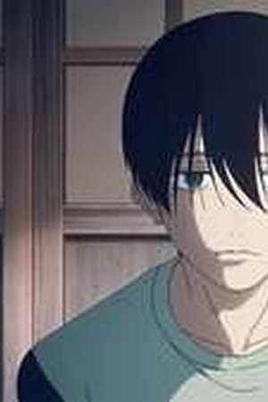 The Summer Hikaru Died Season 1 Episode 3 - Poster