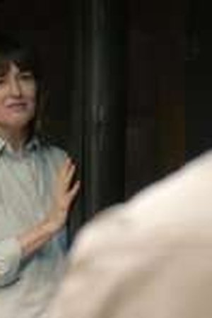 UNTAMED Season 1 Episode 4 - Poster