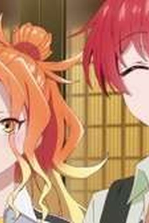 Dealing with Mikadono Sisters Is a Breeze Season 1 Episode 3 - Poster