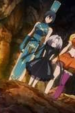 The Shy Hero and the Assassin Princesses Season 1 Episode 2 - Poster