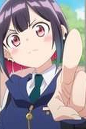 Bad Girl Season 1 Episode 1 - Poster