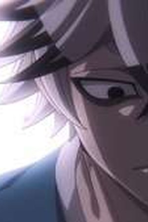 Tougen Anki Season 1 Episode 8 - Poster