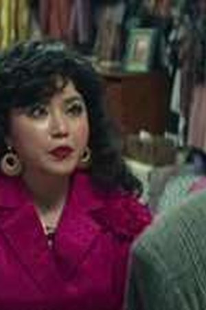 Aema Season 1 Episode 4 - Poster