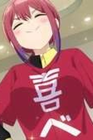 Bad Girl Season 1 Episode 8 - Poster