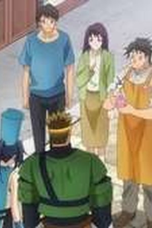 The Shy Hero and the Assassin Princesses Season 1 Episode 7 - Poster