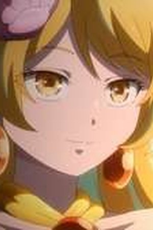 The Shy Hero and the Assassin Princesses Season 1 Episode 6 - Poster