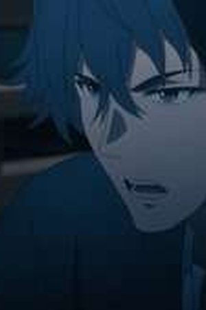 Sword of the Demon Hunter Season 1 Episode 17 - Poster