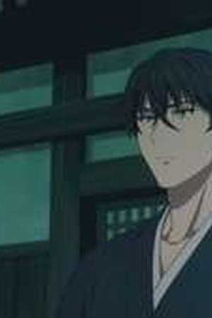 Sword of the Demon Hunter Season 1 Episode 24 - Poster