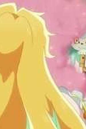 The Shy Hero and the Assassin Princesses Season 1 Episode 12 - Poster