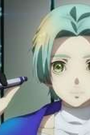 GNOSIA Season 1 Episode 3 - Poster