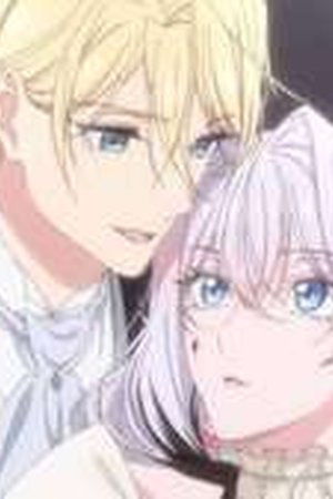 May I Ask for One Final Thing? Season 1 Episode 5 - Poster