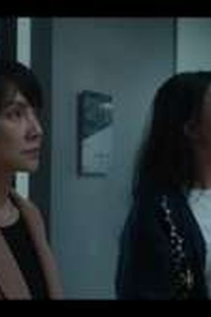 The Resurrected Season 1 Episode 5 - Poster