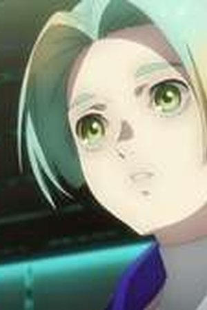 GNOSIA Season 1 Episode 2 - Poster