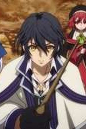 The Banished Court Magician Aims to Become the Strongest Season 1 Episode 3 - Poster