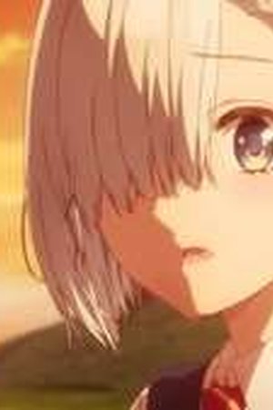 My Friend's Little Sister Has It In for Me! Season 1 Episode 3 - Poster