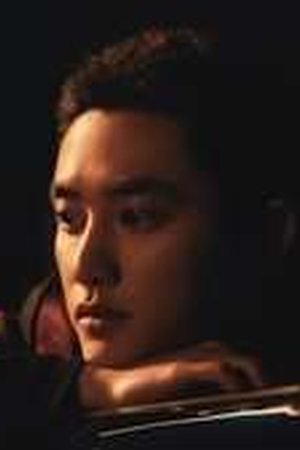 The Manipulated Season 1 Episode 5 - Poster