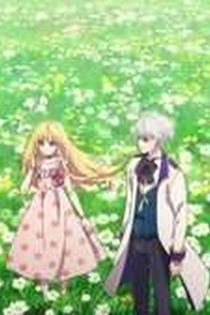 The Fated Magical Princess: Who Made Me a Princess Season 1 Episode 10 - Poster